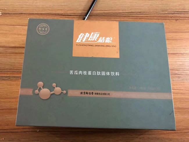 山東齒條加工廠家_云翔機械齒條加工廠家